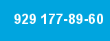929 177-89-60